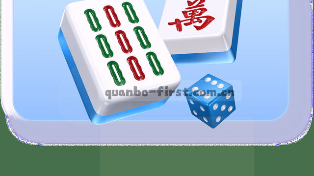 问题反馈指南